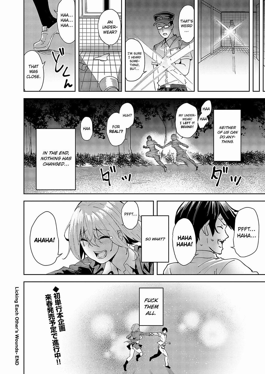 Hentai Manga Comic-Licking Each Other's Wounds-Read-40